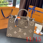 ルイヴィトンバッグ スーパーコピー 093 880 最高級N級品